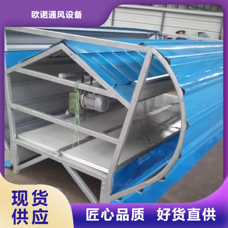 无动力风帽视频-广东省揭阳市通风气楼天窗无动力风帽可服务区域揭东|揭西|茂名|肇庆|东莞|阳江|韶关|佛山|珠海等