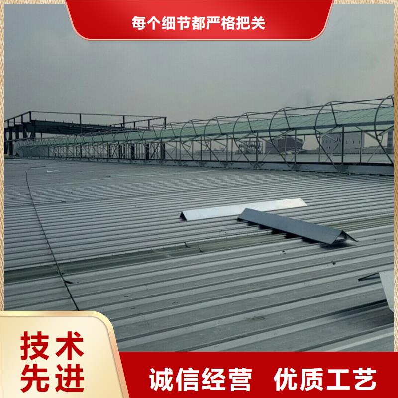 通风气楼薄型通风器货源直销