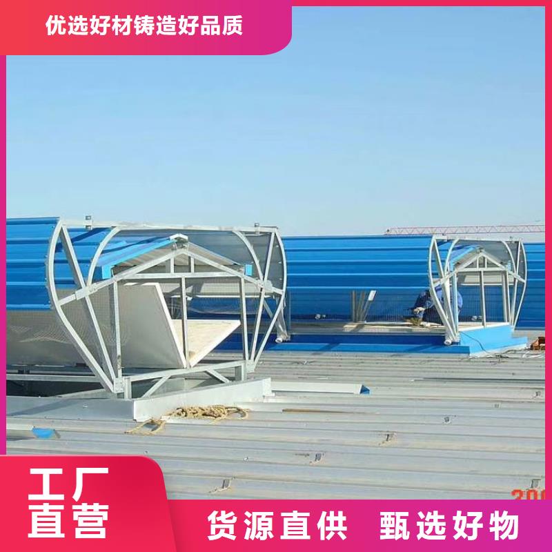 通风气楼屋脊通风器无中间商厂家直销