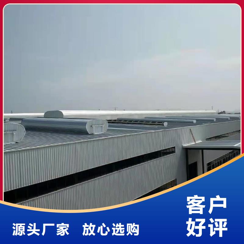 成品气楼欢迎电询