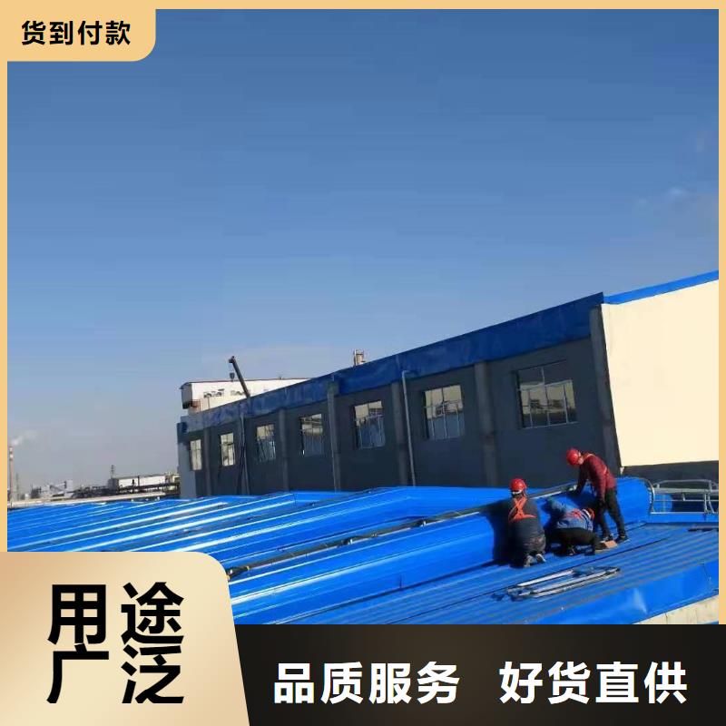 4型通风天窗剖面图（屋脊天窗）