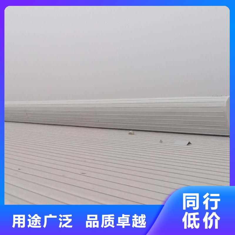 屋脊通风器免费提供方案