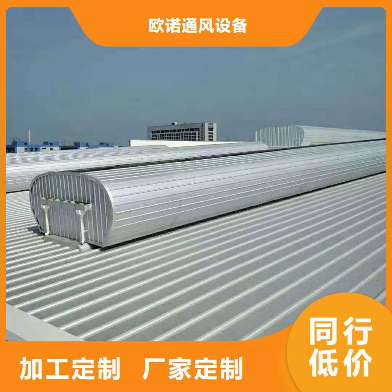 国友通风器欢迎电询