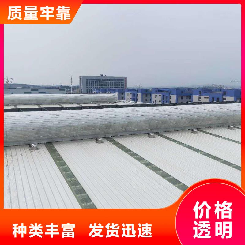 通风气楼三角形电动天窗好厂家有担当