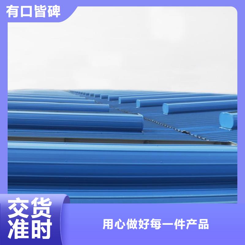 通风气楼薄型通风器货源直销