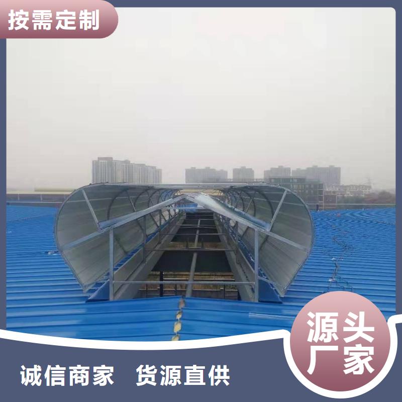 通风气楼畜牧风机卓越品质保障