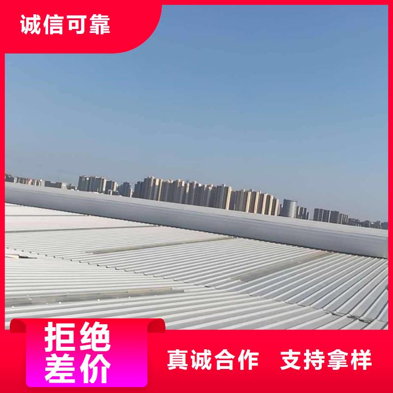 通风气楼【【无动力通风机】】海量现货直销