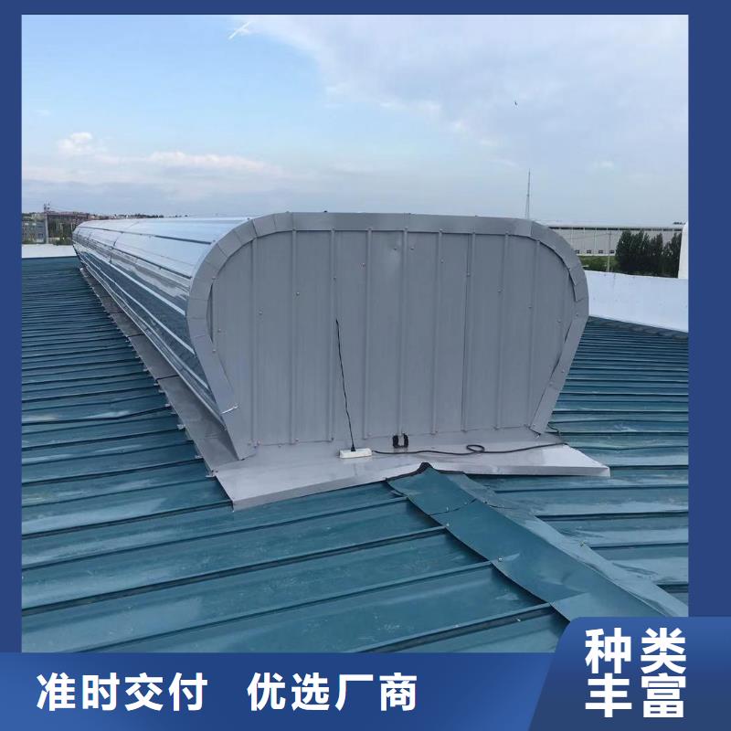 弧形通风器免费咨询