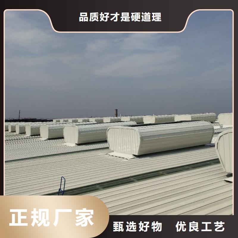 通风气楼,顺风通风器产地货源
