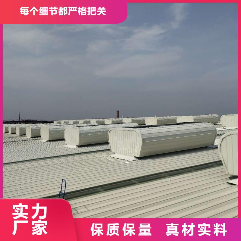 薄型通风器厂家