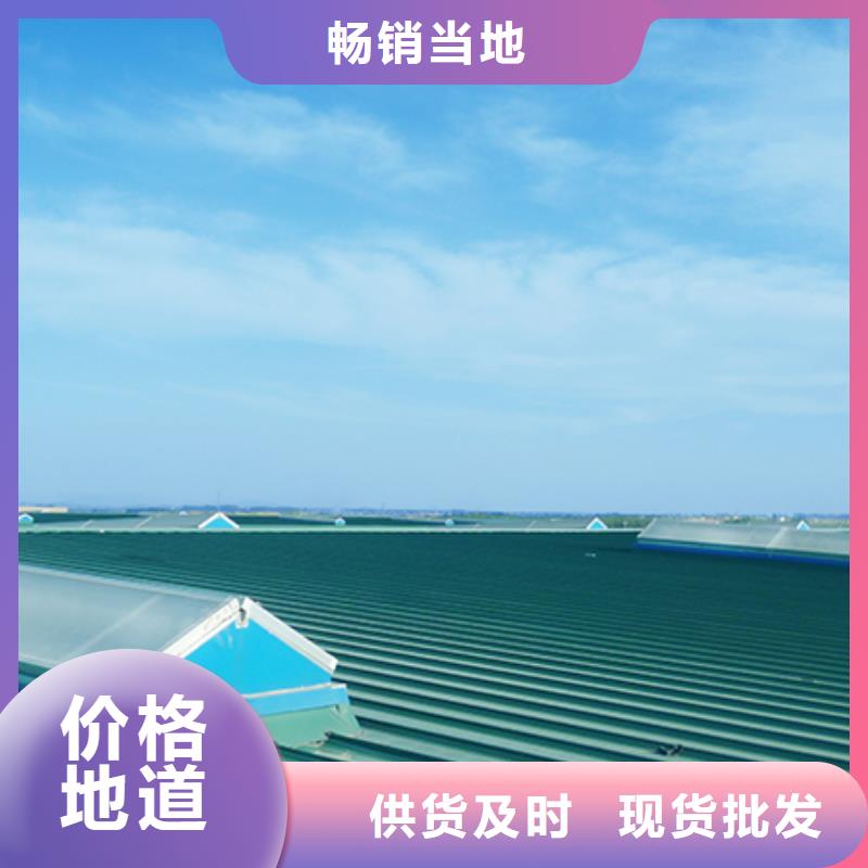 通风气楼-厂家屋脊成品气楼本地厂家值得信赖
