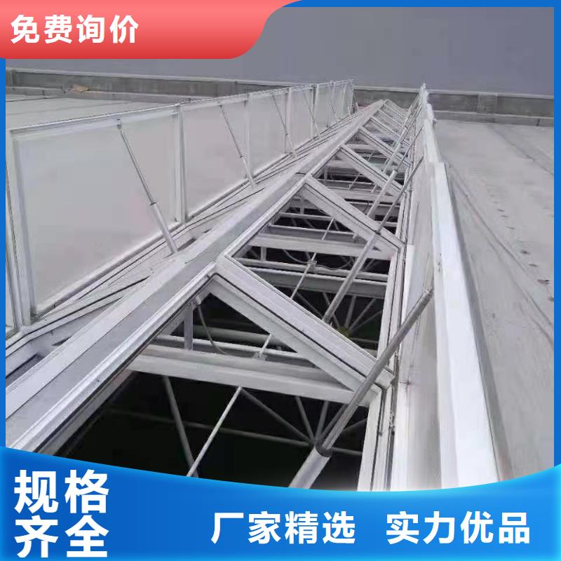 2.3米宽成品天窗欢迎电询