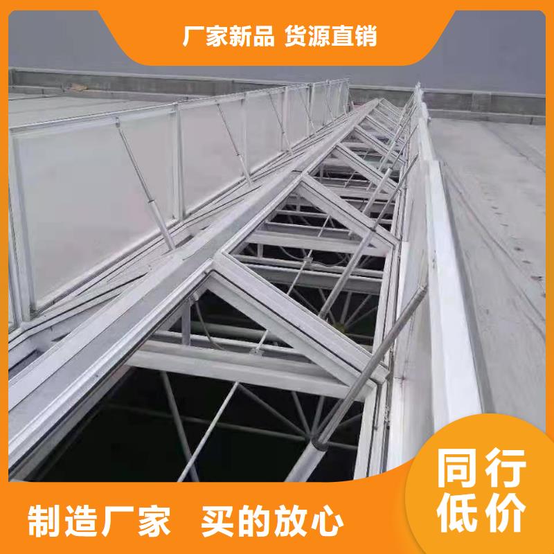 通风天窗厂家直销