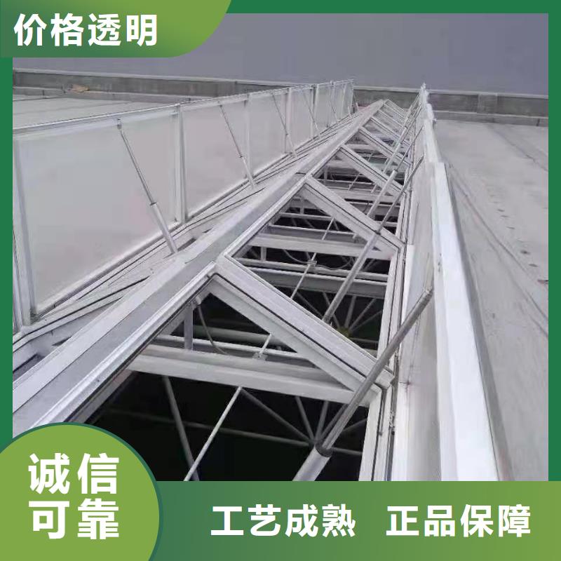 【通风气楼】通风天窗质量好