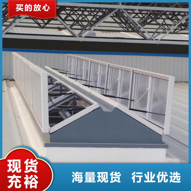 厂家屋脊成品气楼免费咨询