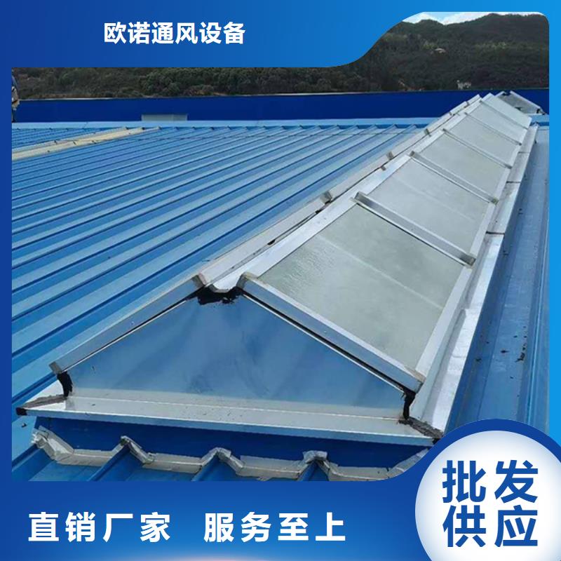 通风气楼三角形电动天窗好厂家有担当