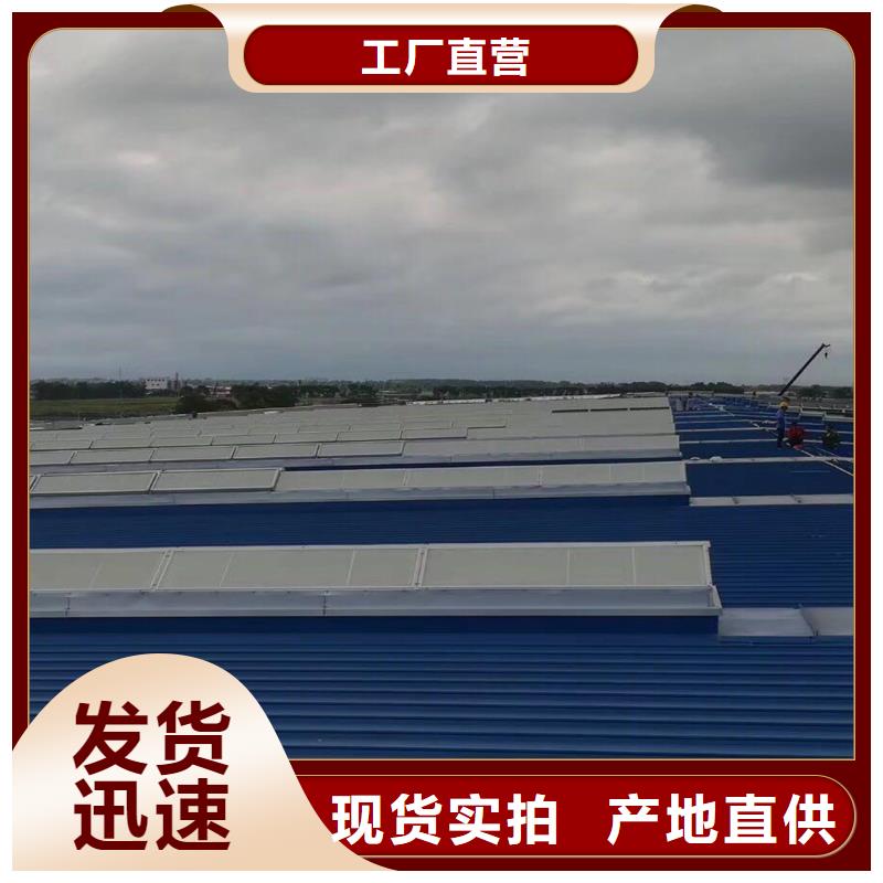 一字型电动天窗价格