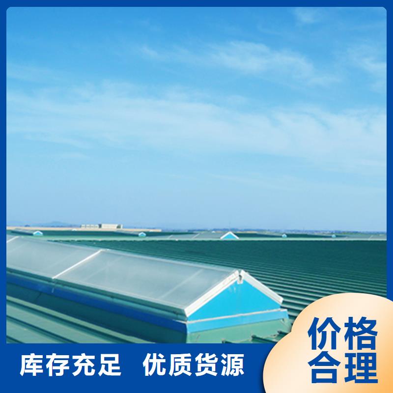 薄型通风器价格