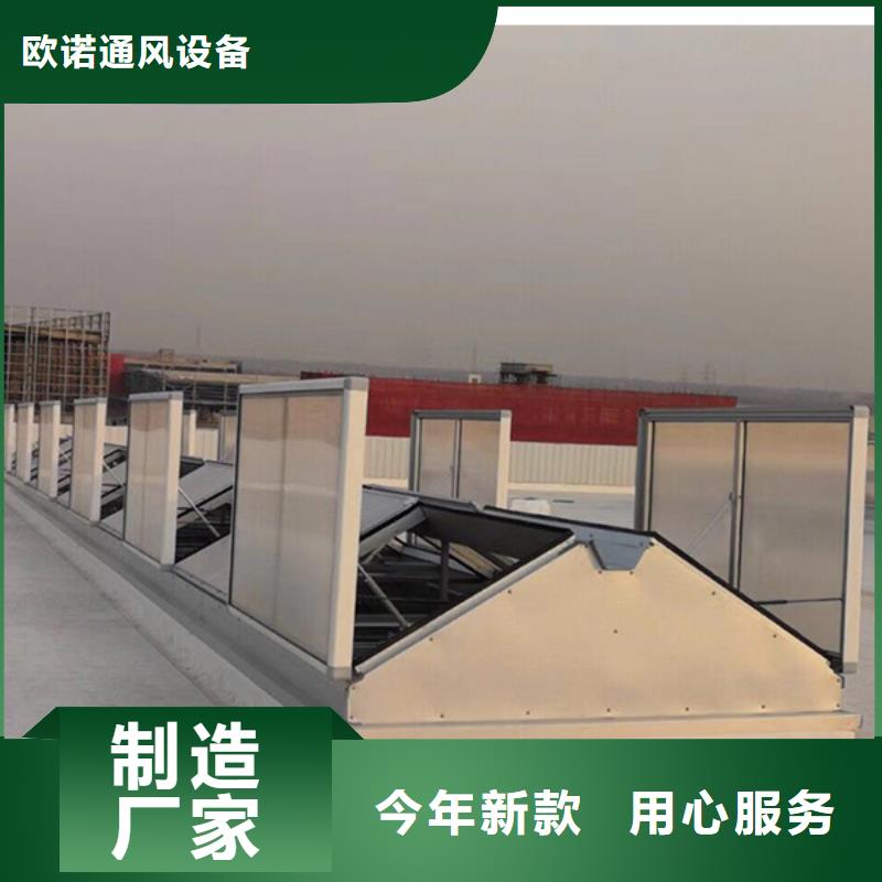 国友成品气楼欢迎电询