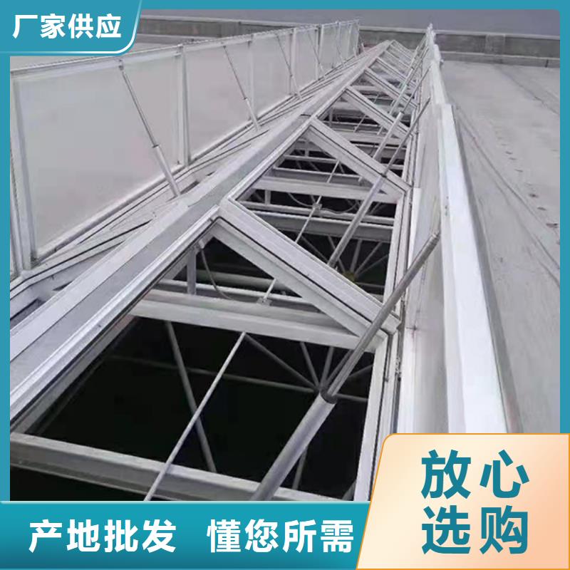 通风气楼顺坡天窗极速发货