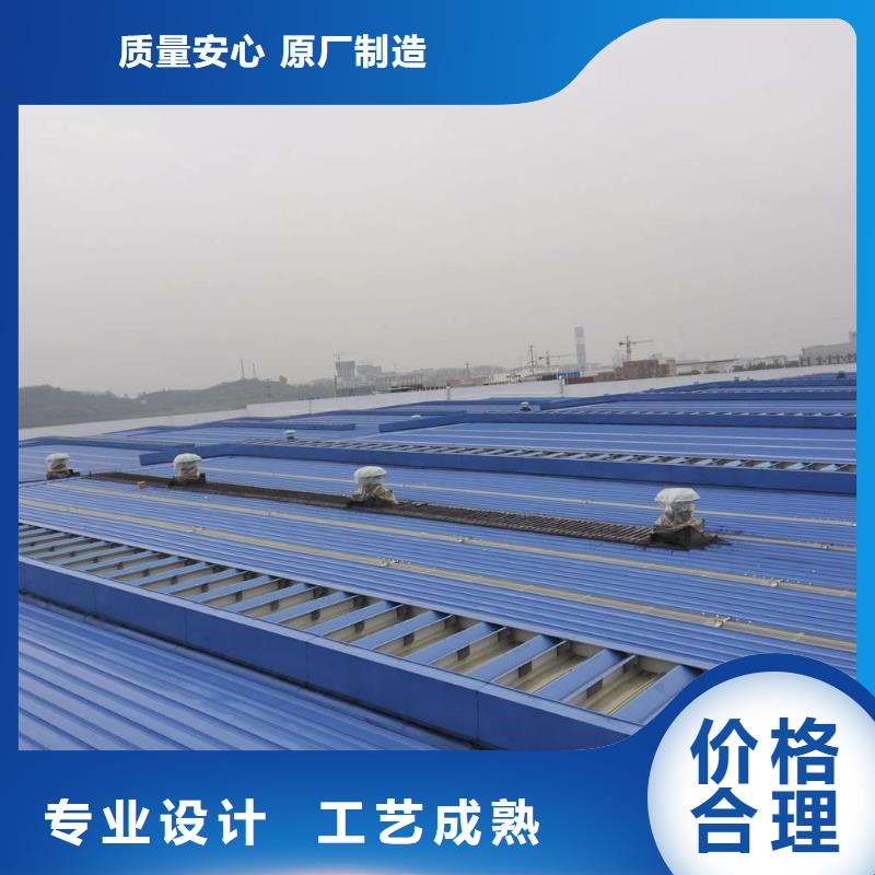 通风气楼厂家直销