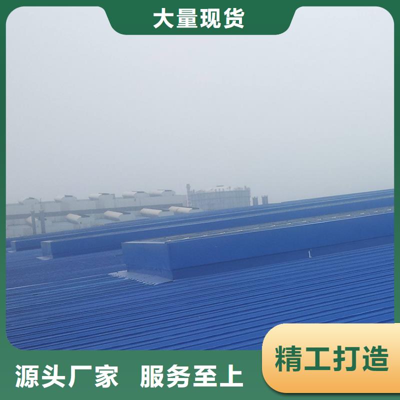 2.3米宽成品天窗欢迎电询