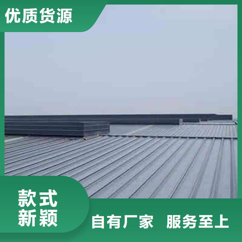 2.3米宽成品天窗欢迎电询