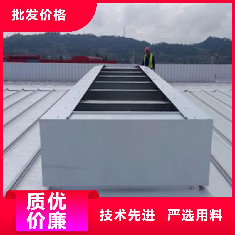 通风气楼流线型通风天窗自有生产工厂