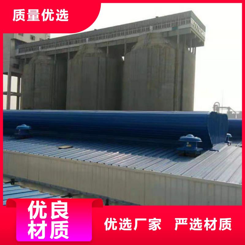 通风气楼圆拱形电动天窗厂家型号齐全