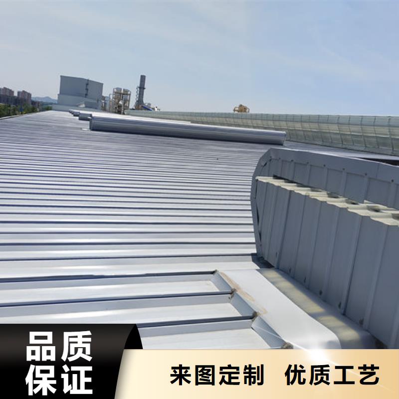 通风气楼弧形通风器品质优选