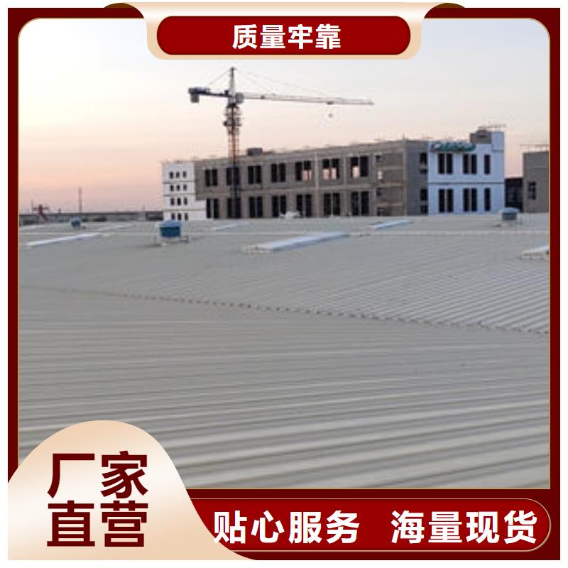 弧形通风器免费提供方案