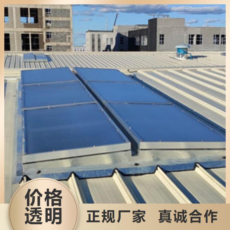 通风气楼弧形气楼支持定制贴心售后