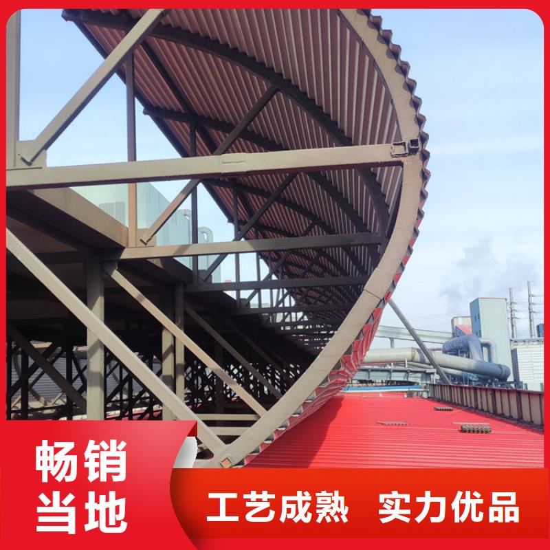 顺坡通风天窗免费提供方案