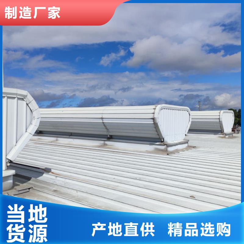 通风气楼,轴流通风机行业优选