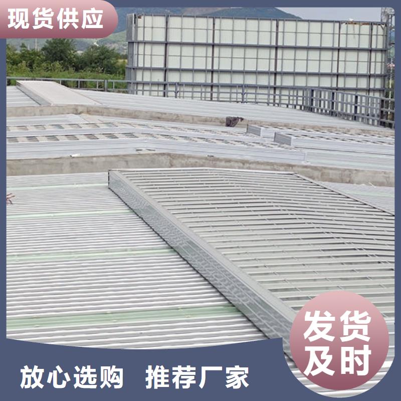 屋脊通风器免费提供方案