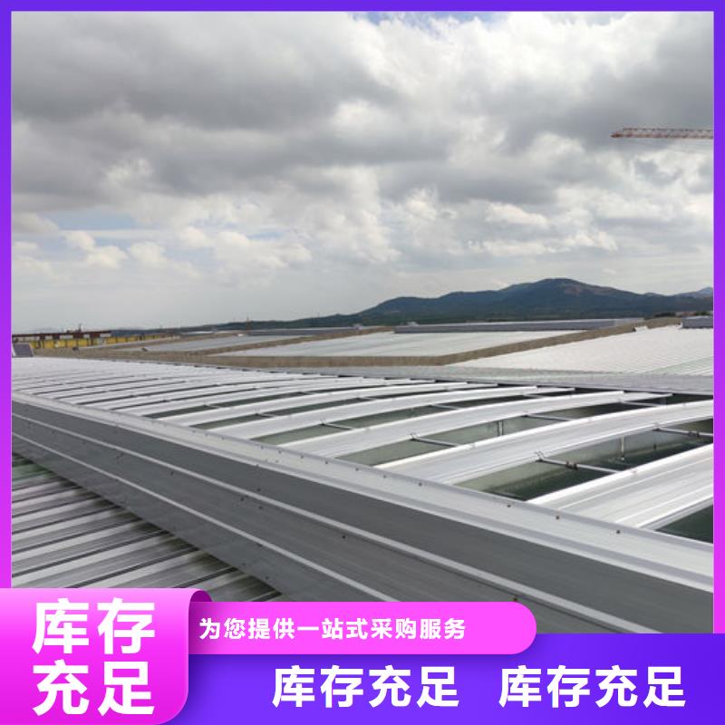 弧形气楼免费提供方案
