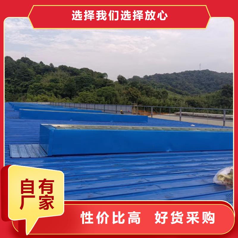 通风气楼畜牧风机快速报价