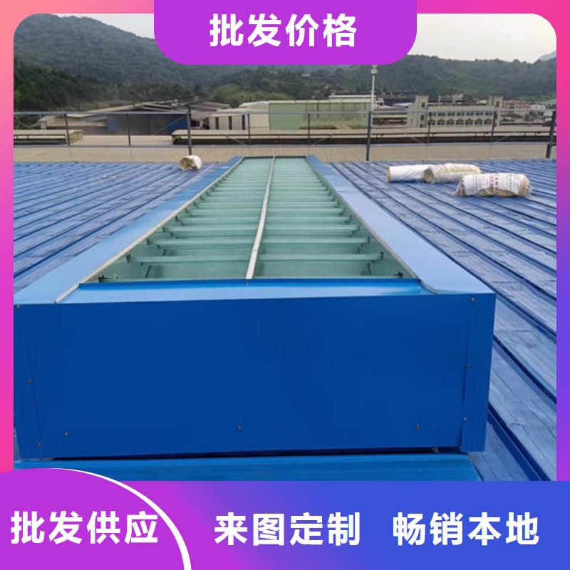 通风气楼流线型通风天窗自有生产工厂