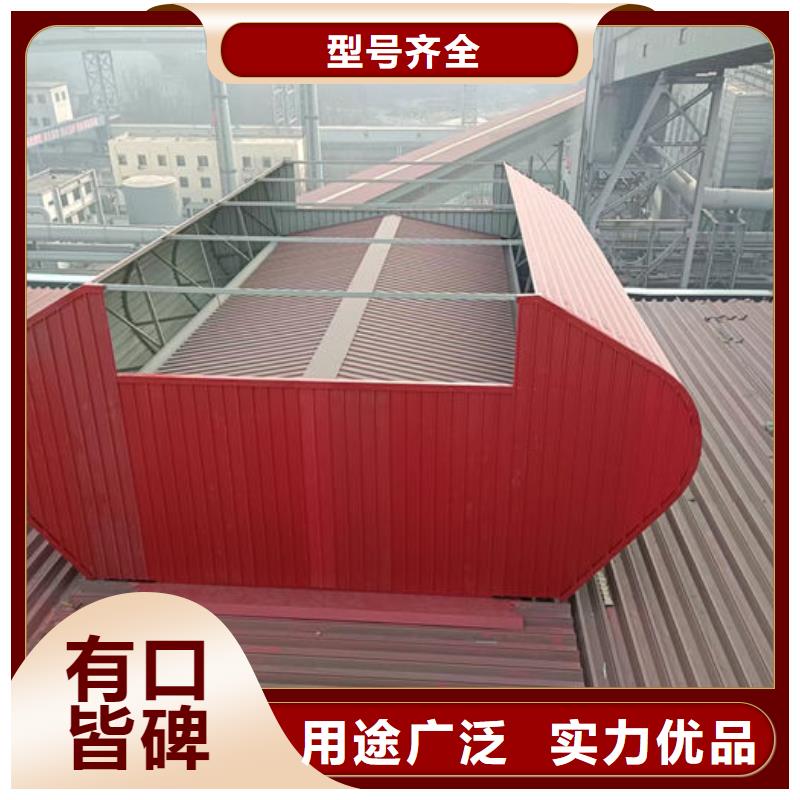 通风气楼畜牧风机快速报价
