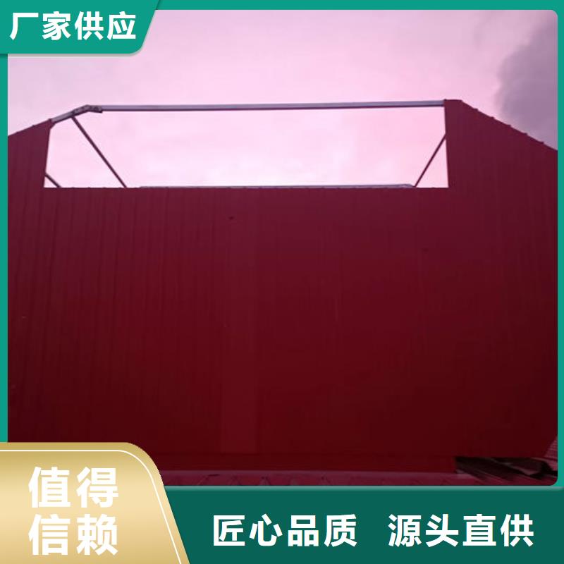 钢结构车间通风设备