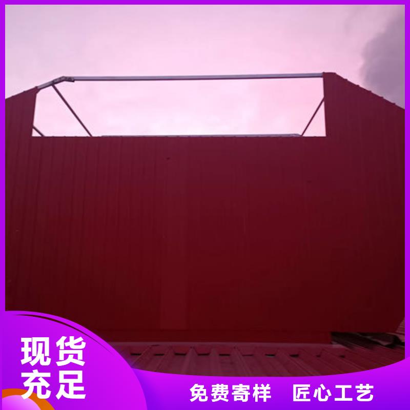 保亭县排烟通风天窗