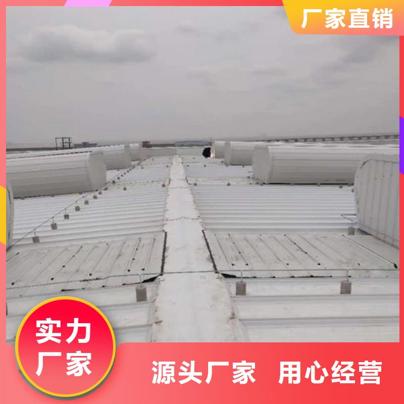 通风气楼,弧形通风器一个起售