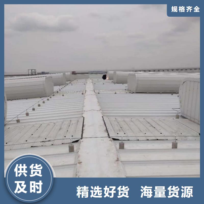 【通风气楼轴流通风机应用广泛】