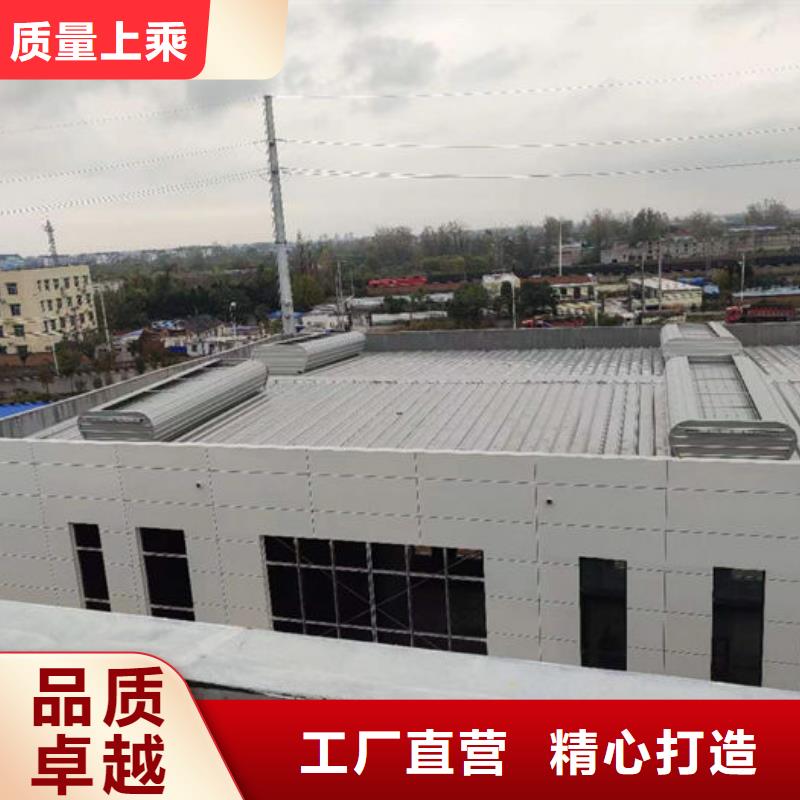 通风气楼【屋顶通风器】源厂定制