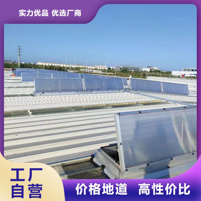 通风天窗维修厂家直销