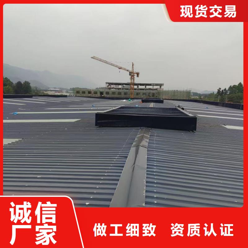 【通风气楼,【通风天窗】品牌大厂家】