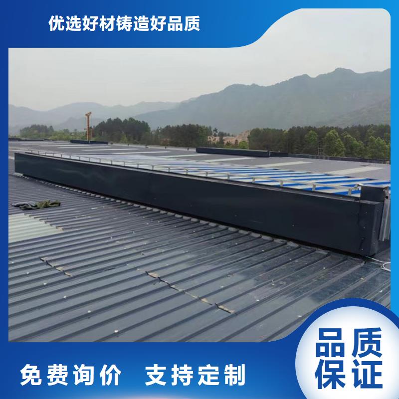 通风气楼-消防排烟风机品质无所畏惧
