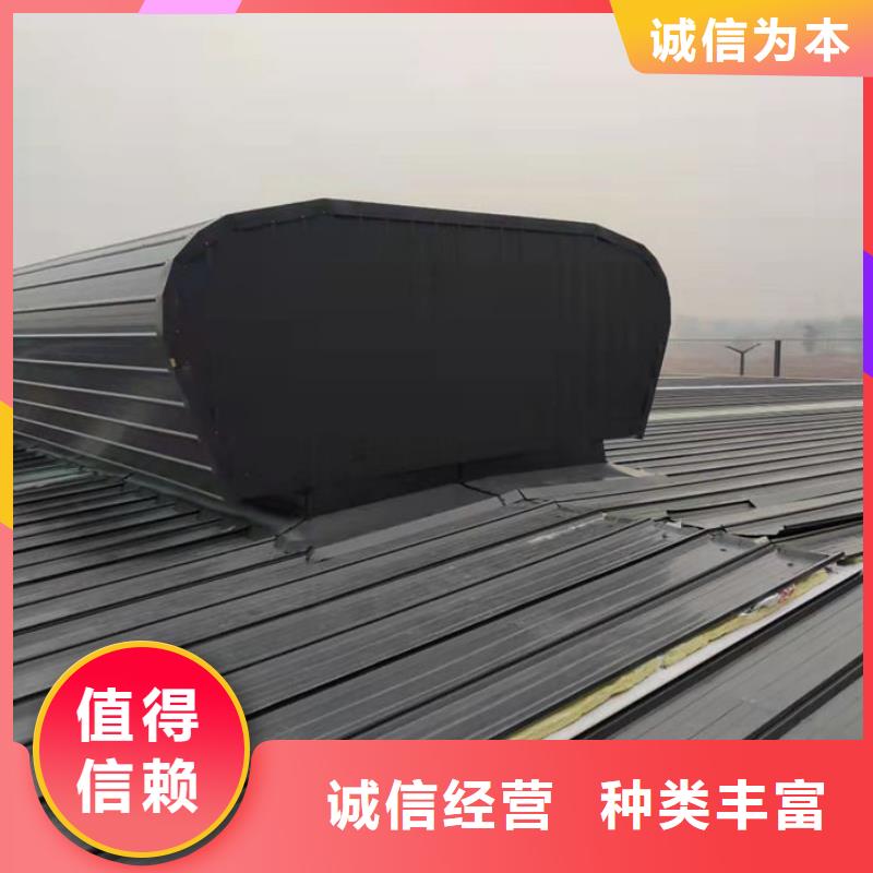 11CJ33通风天窗欢迎电询