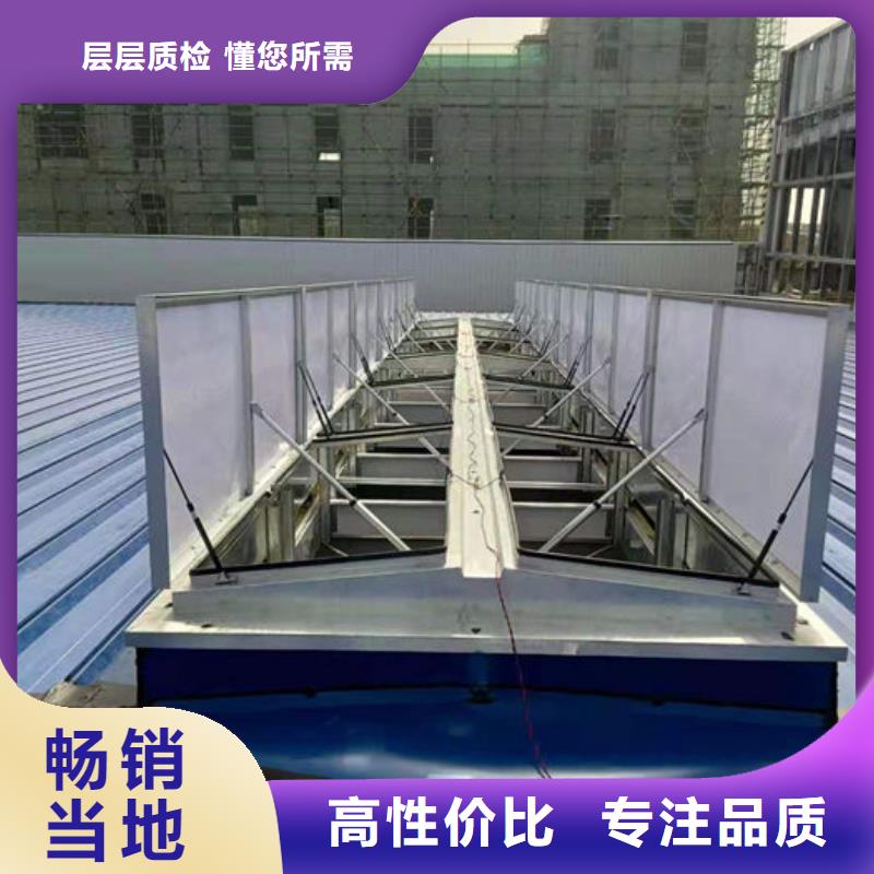 通风气楼,无动力通风器型号全价格低