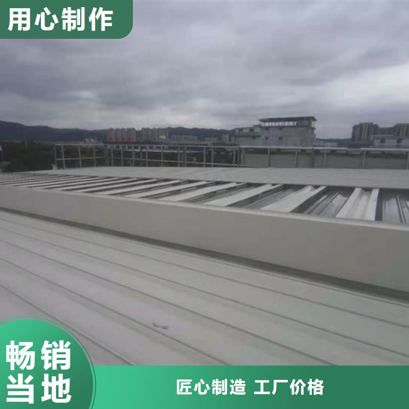 通风气楼屋脊气楼用途广泛